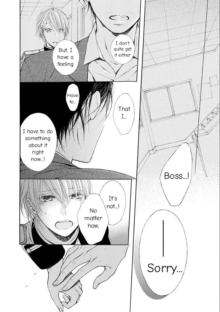 Read Ojikoi chapter 13 image 1 on Lezhin