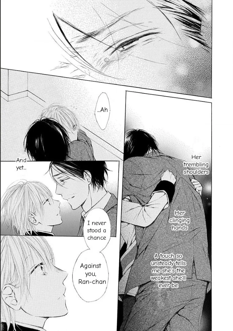 Read Ojikoi chapter 13 image 12 on Lezhin