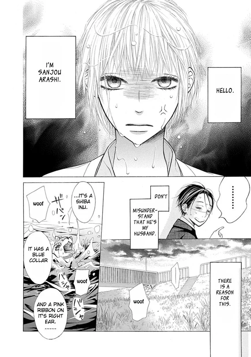 Read Ojikoi chapter 2 image 1 on Lezhin