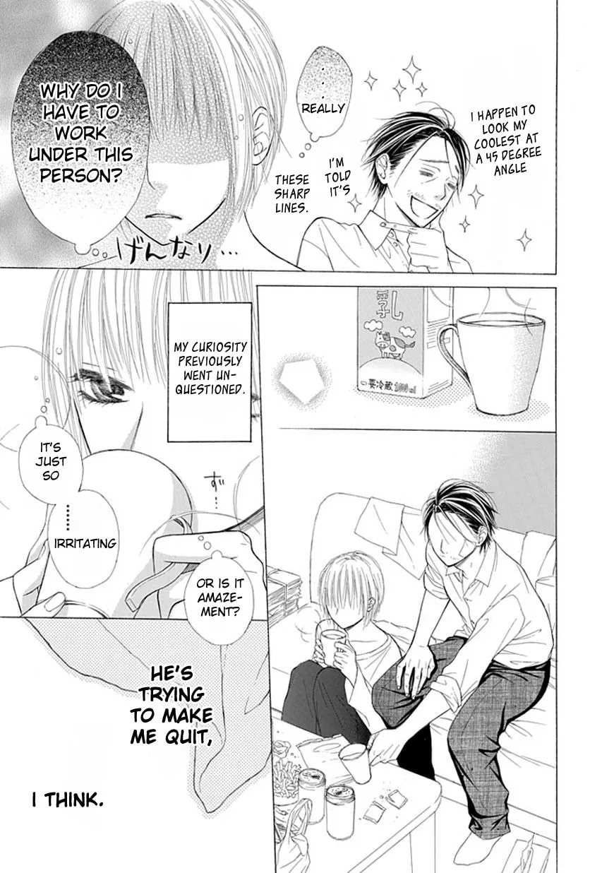 Read Ojikoi chapter 2 image 12 on Lezhin