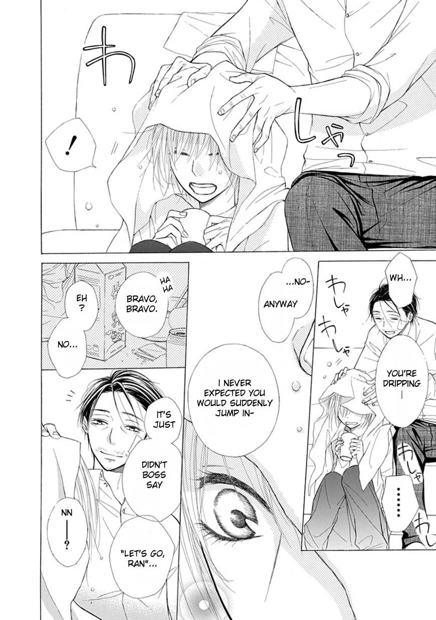 Read Ojikoi chapter 2 image 13 on Lezhin