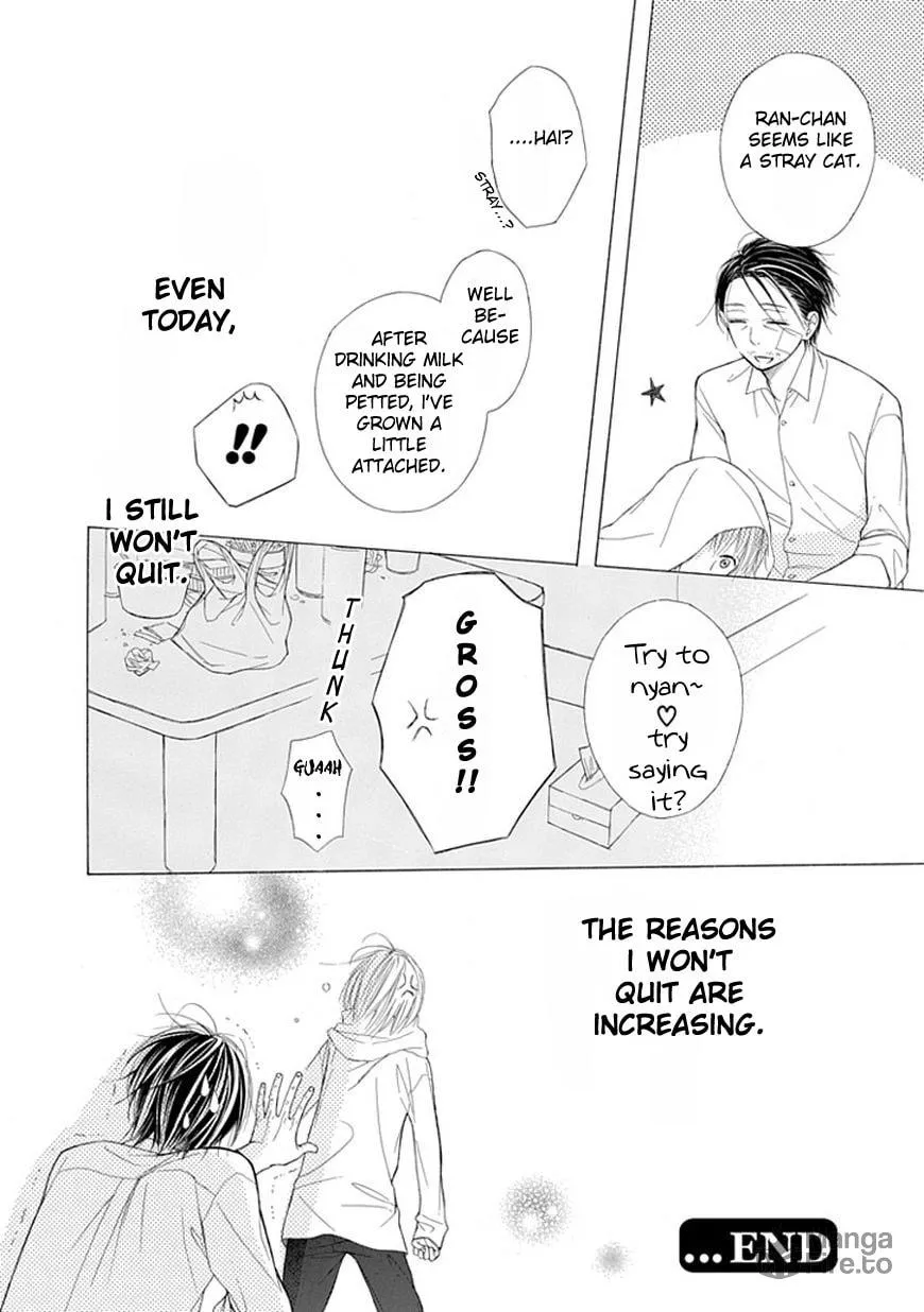Read Ojikoi chapter 2 image 19 on Lezhin