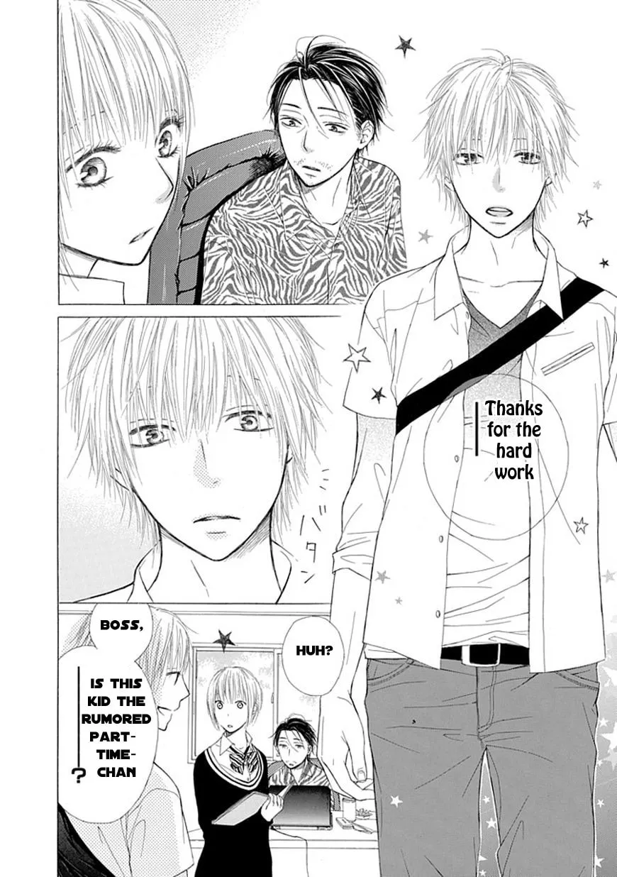 Read Ojikoi chapter 3 image 1 on Lezhin