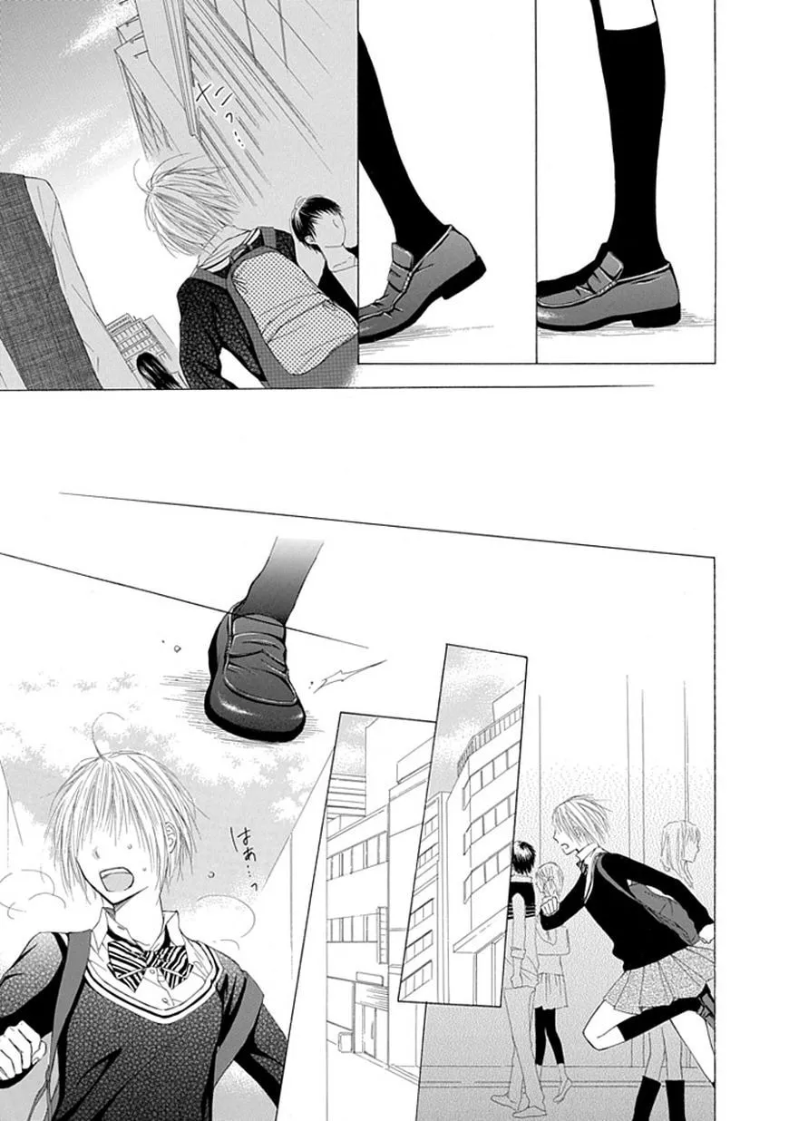 Read Ojikoi chapter 3 image 10 on Lezhin