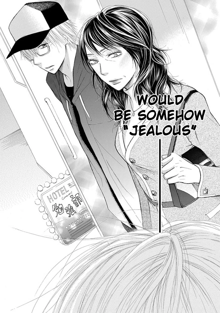 Read Ojikoi chapter 3 image 15 on Lezhin