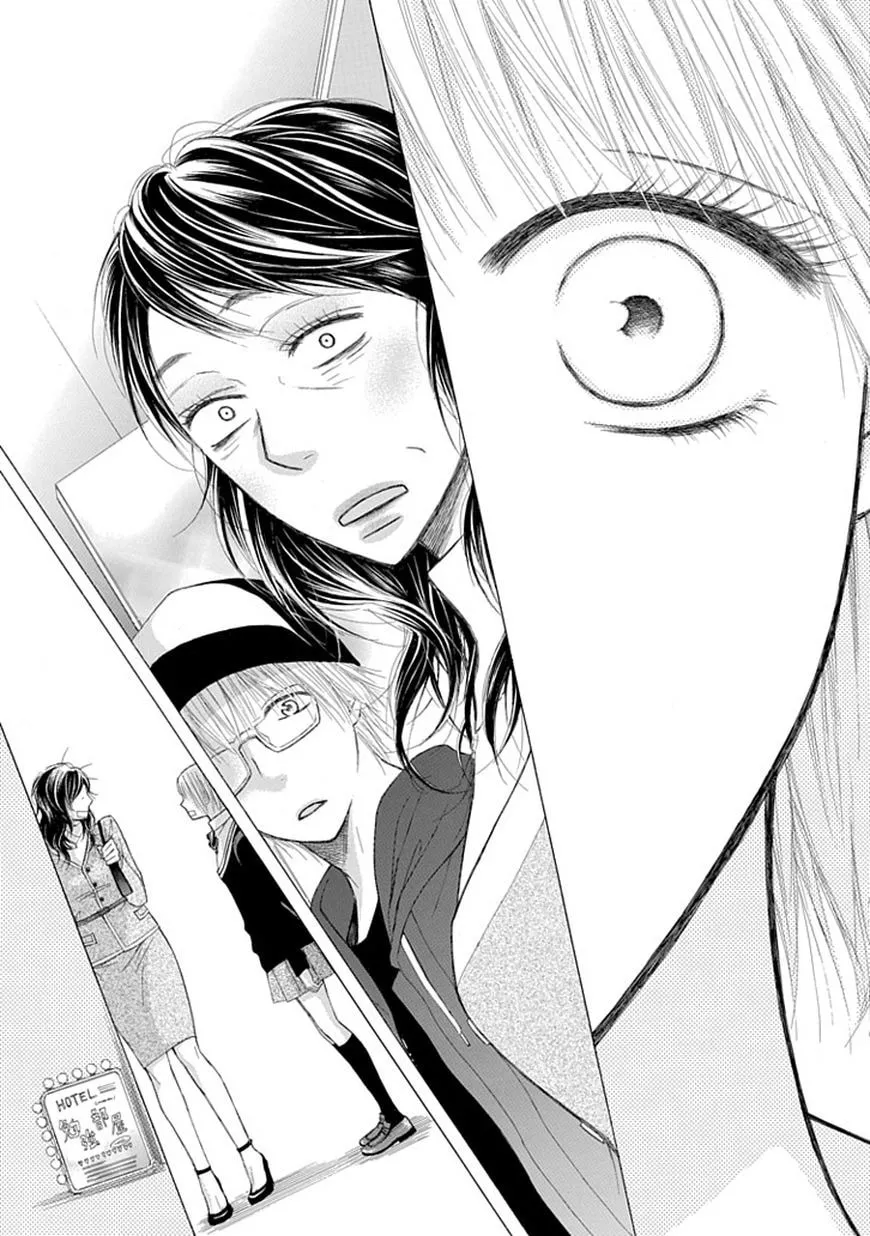 Read Ojikoi chapter 3 image 16 on Lezhin