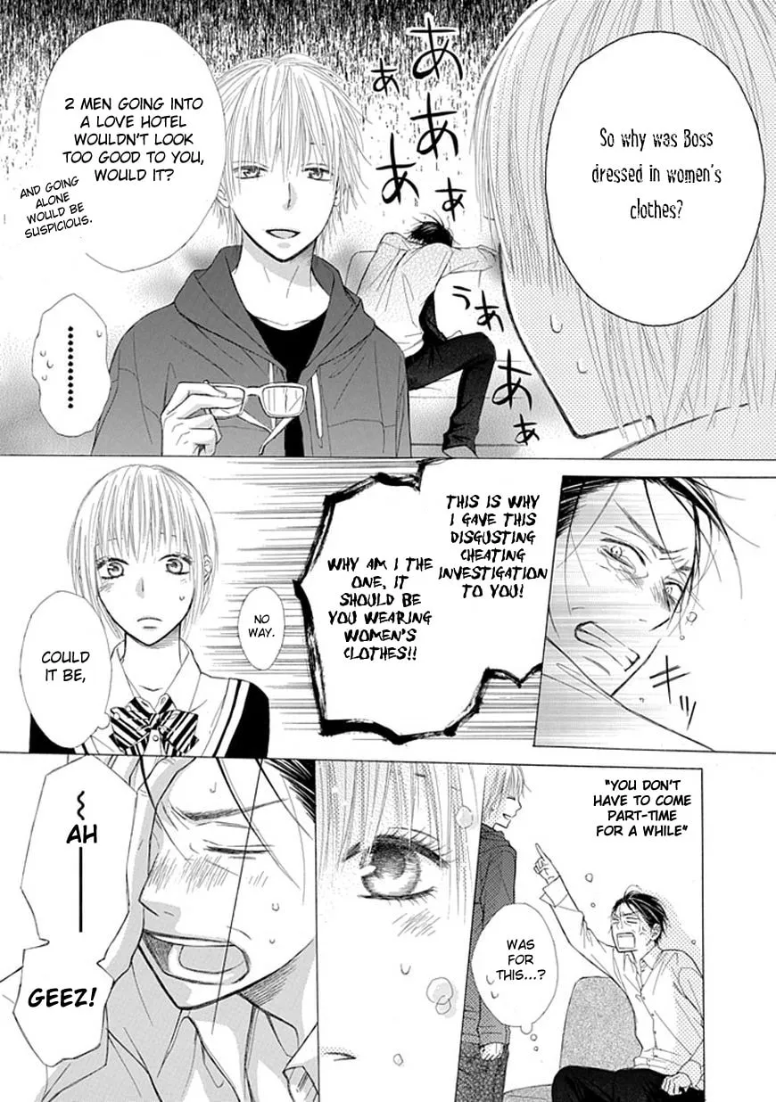 Read Ojikoi chapter 3 image 18 on Lezhin