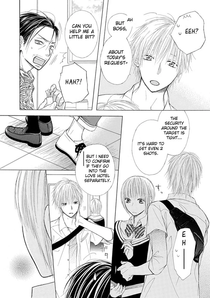 Read Ojikoi chapter 3 image 3 on Lezhin