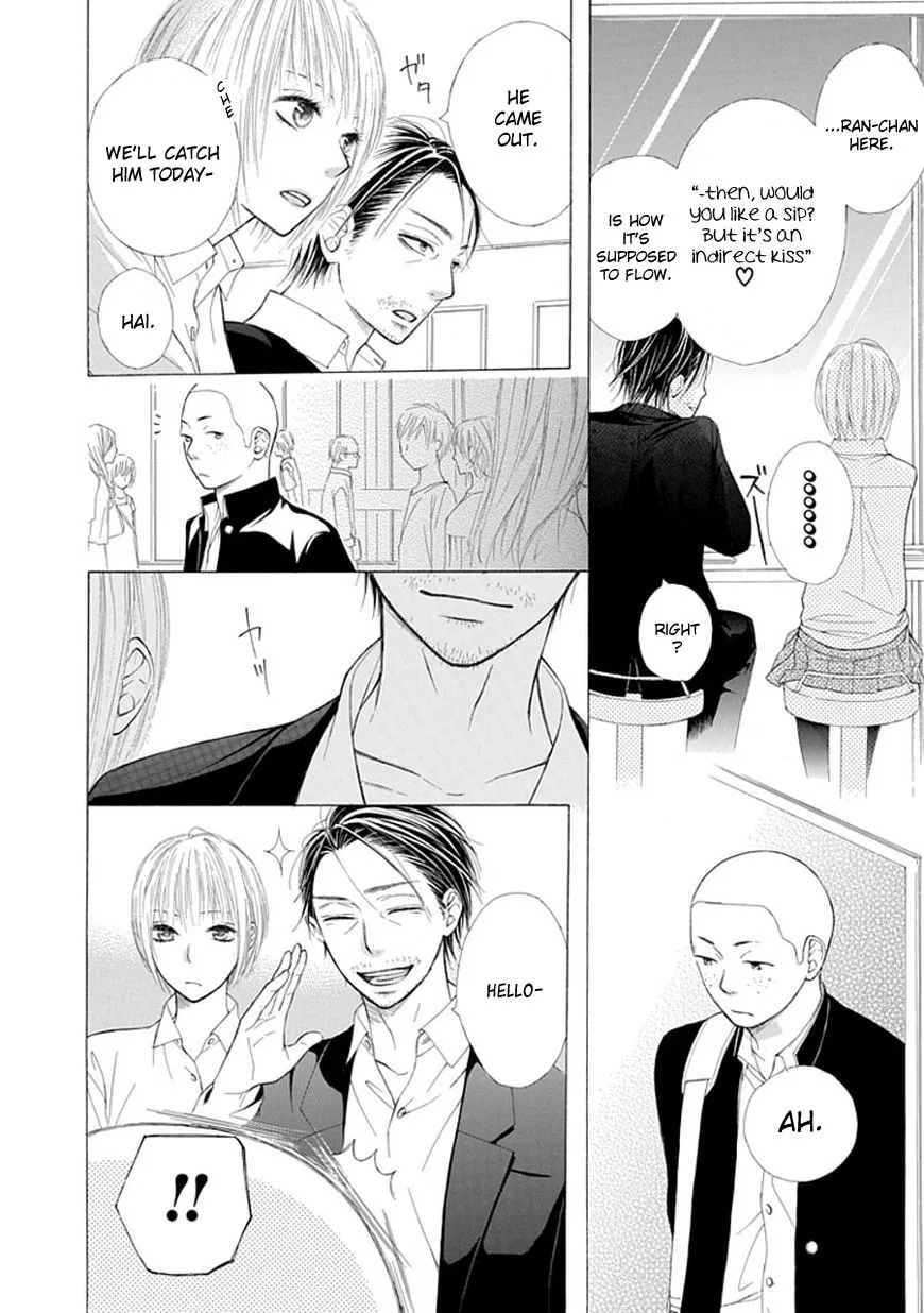 Read Ojikoi chapter 4 image 1 on Lezhin