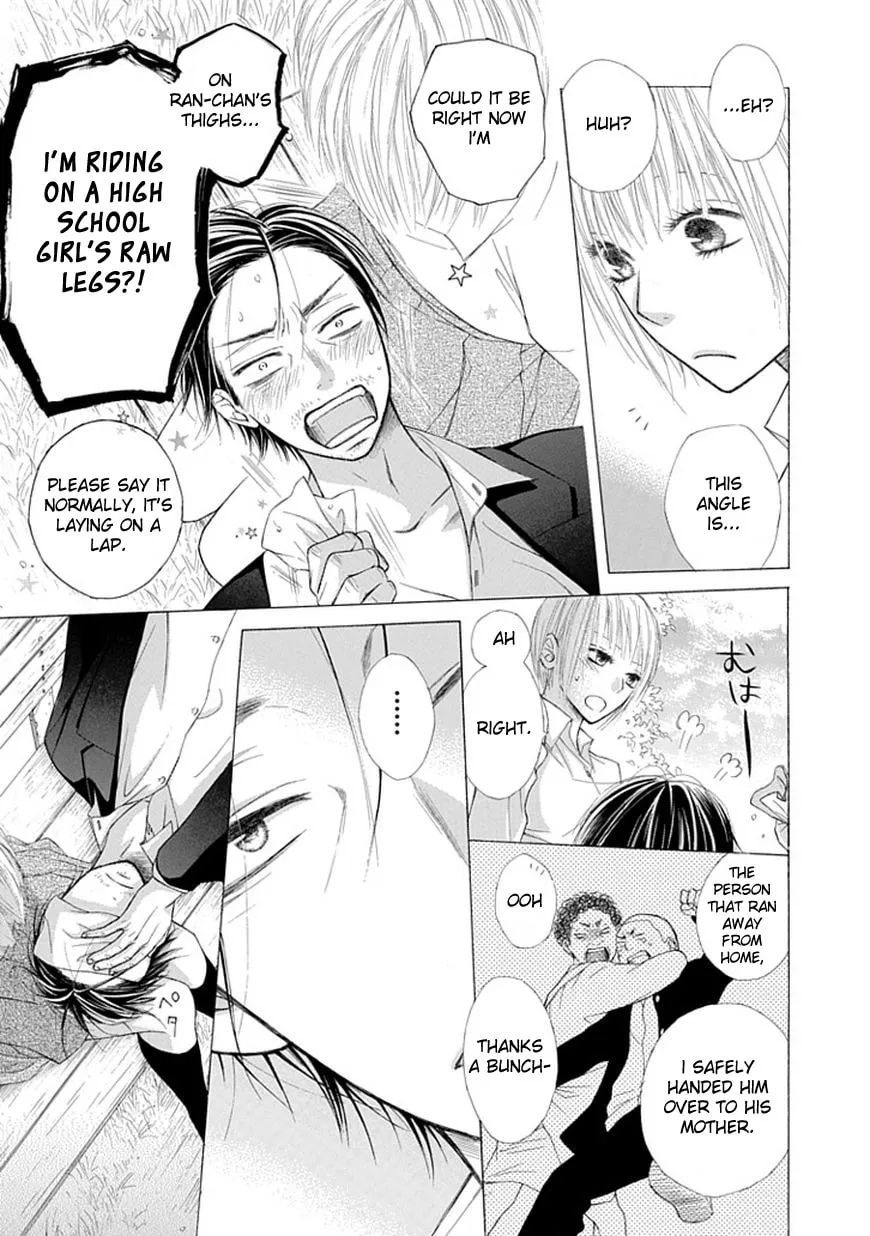Read Ojikoi chapter 4 image 10 on Lezhin