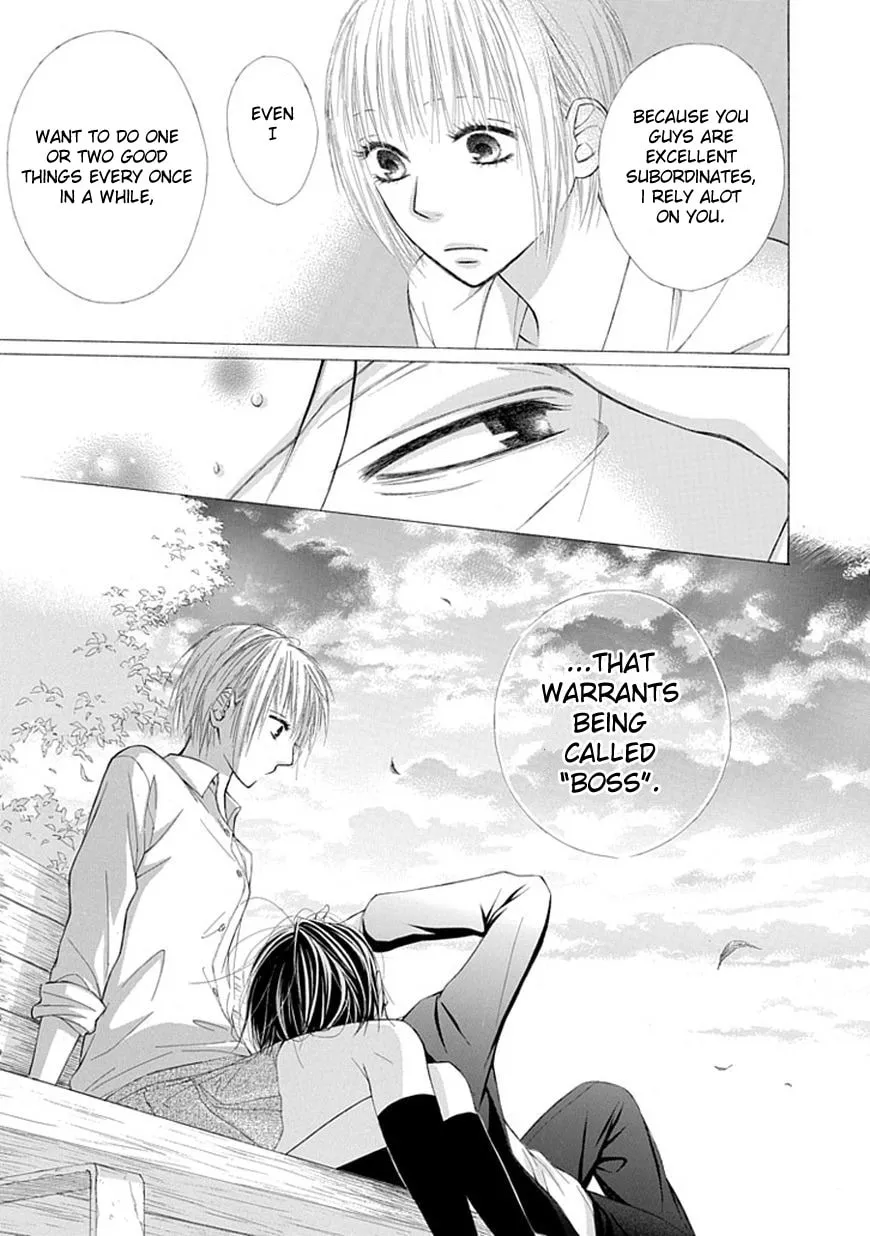 Read Ojikoi chapter 4 image 12 on Lezhin