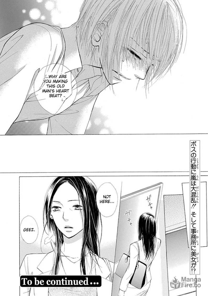 Read Ojikoi chapter 4 image 19 on Lezhin