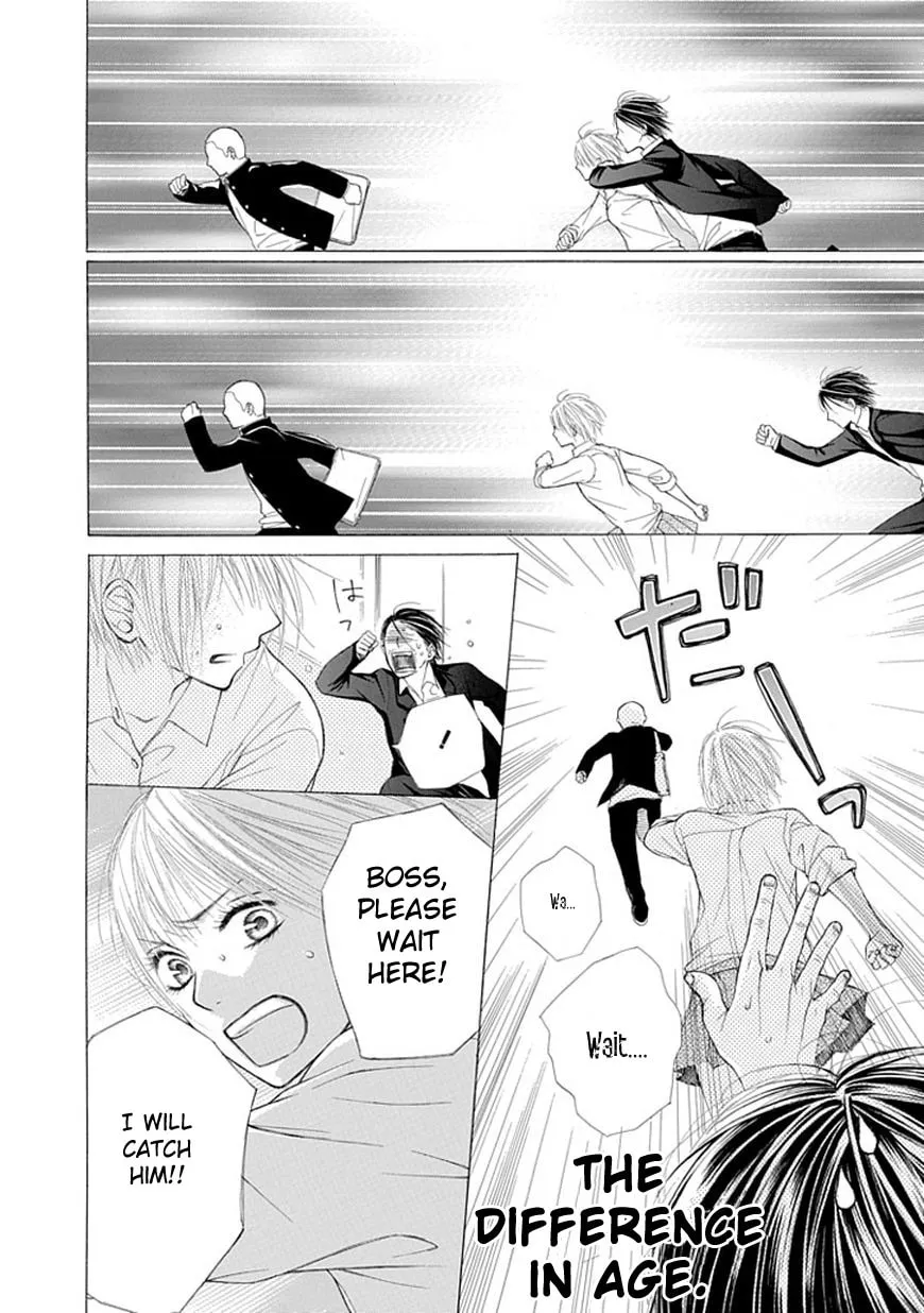 Read Ojikoi chapter 4 image 3 on Lezhin