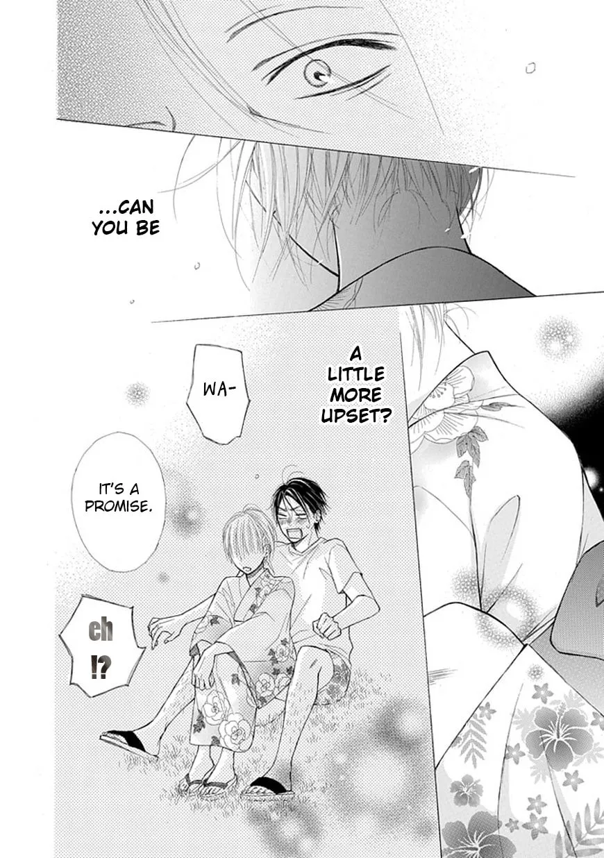 Read Ojikoi chapter 5 image 13 on Lezhin