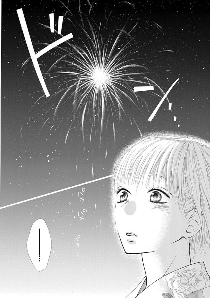 Read Ojikoi chapter 5 image 15 on Lezhin