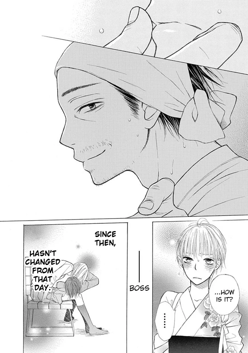 Read Ojikoi chapter 5 image 3 on Lezhin