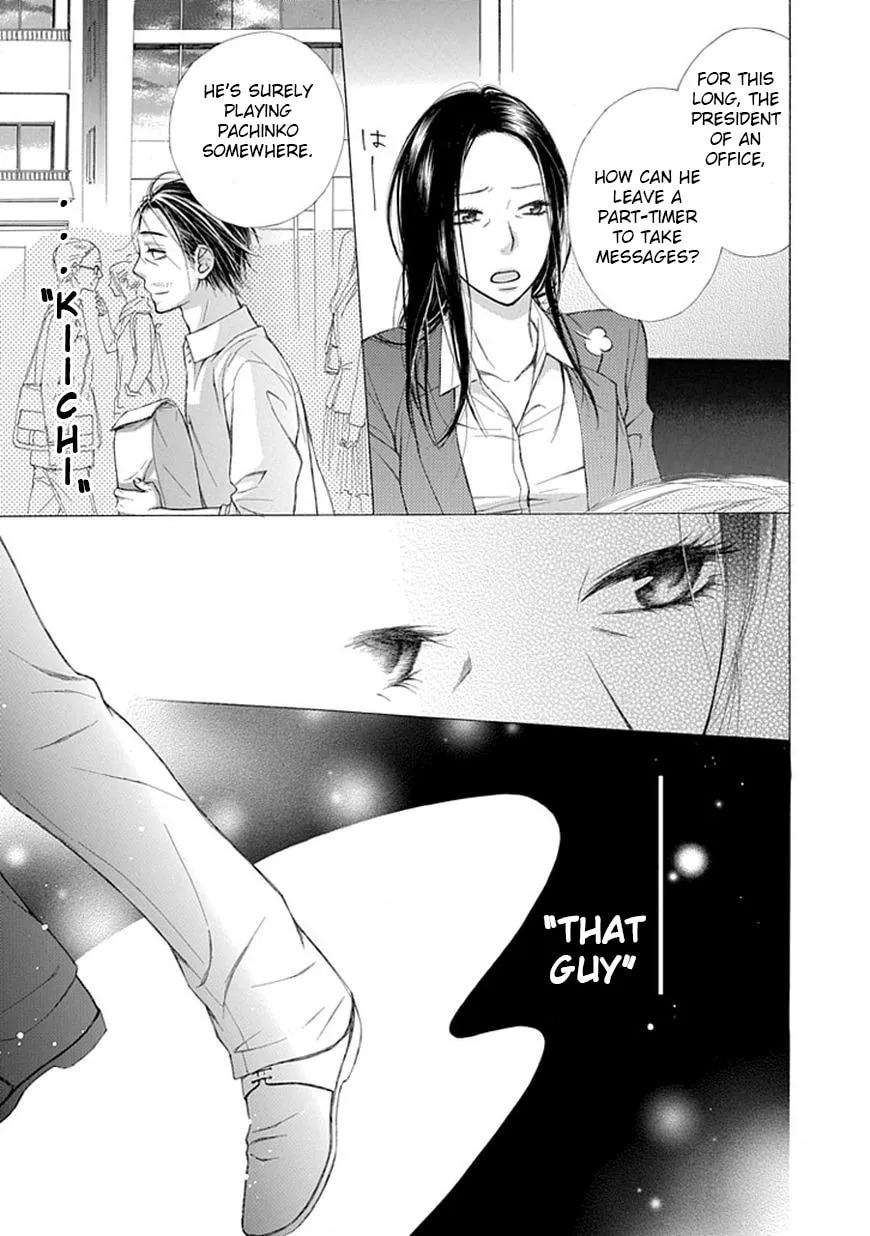 Read Ojikoi chapter 6 image 12 on Lezhin