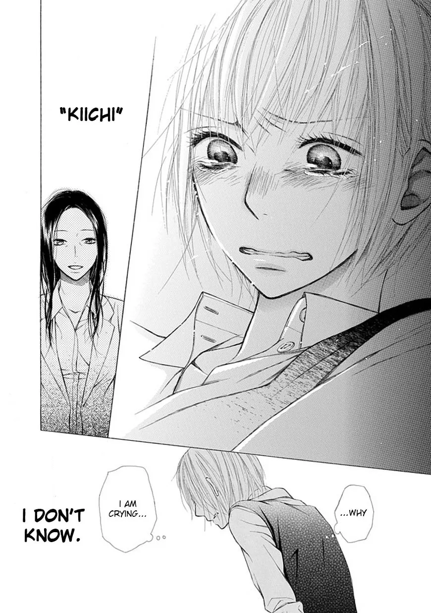 Read Ojikoi chapter 6 image 15 on Lezhin