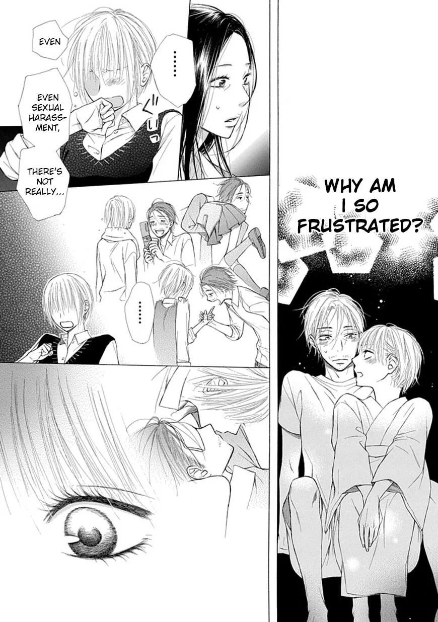 Read Ojikoi chapter 6 image 16 on Lezhin