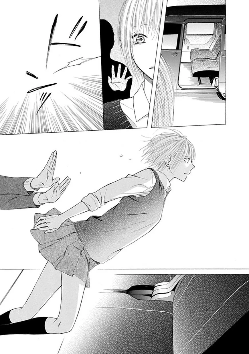 Read Ojikoi chapter 6 image 22 on Lezhin
