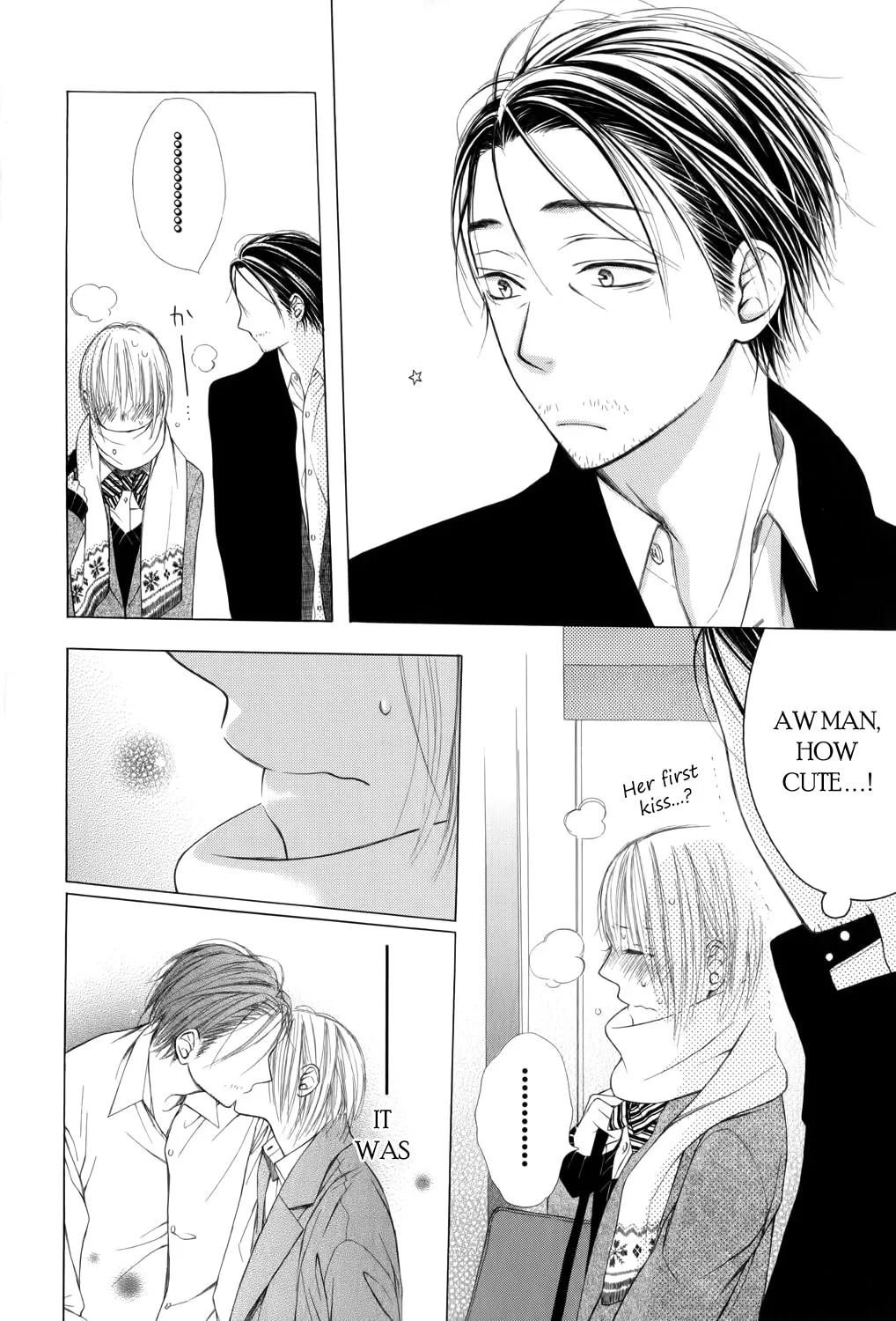 Read Ojikoi chapter 7.5 image 3 on Lezhin
