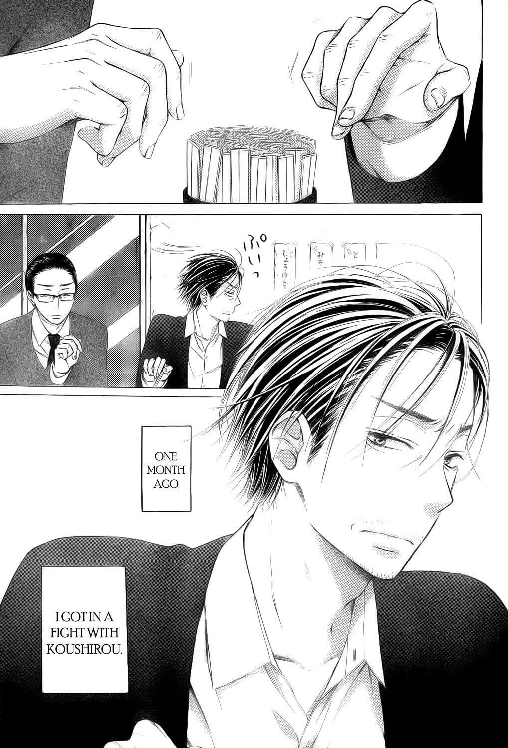 Read Ojikoi chapter 7.6 image 1 on Lezhin