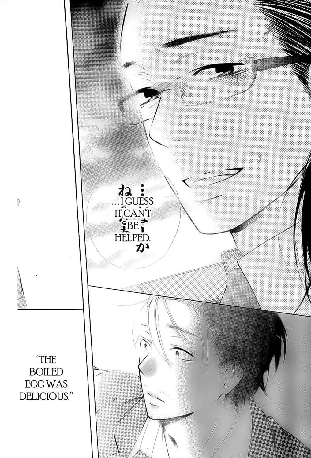 Read Ojikoi chapter 7.6 image 16 on Lezhin