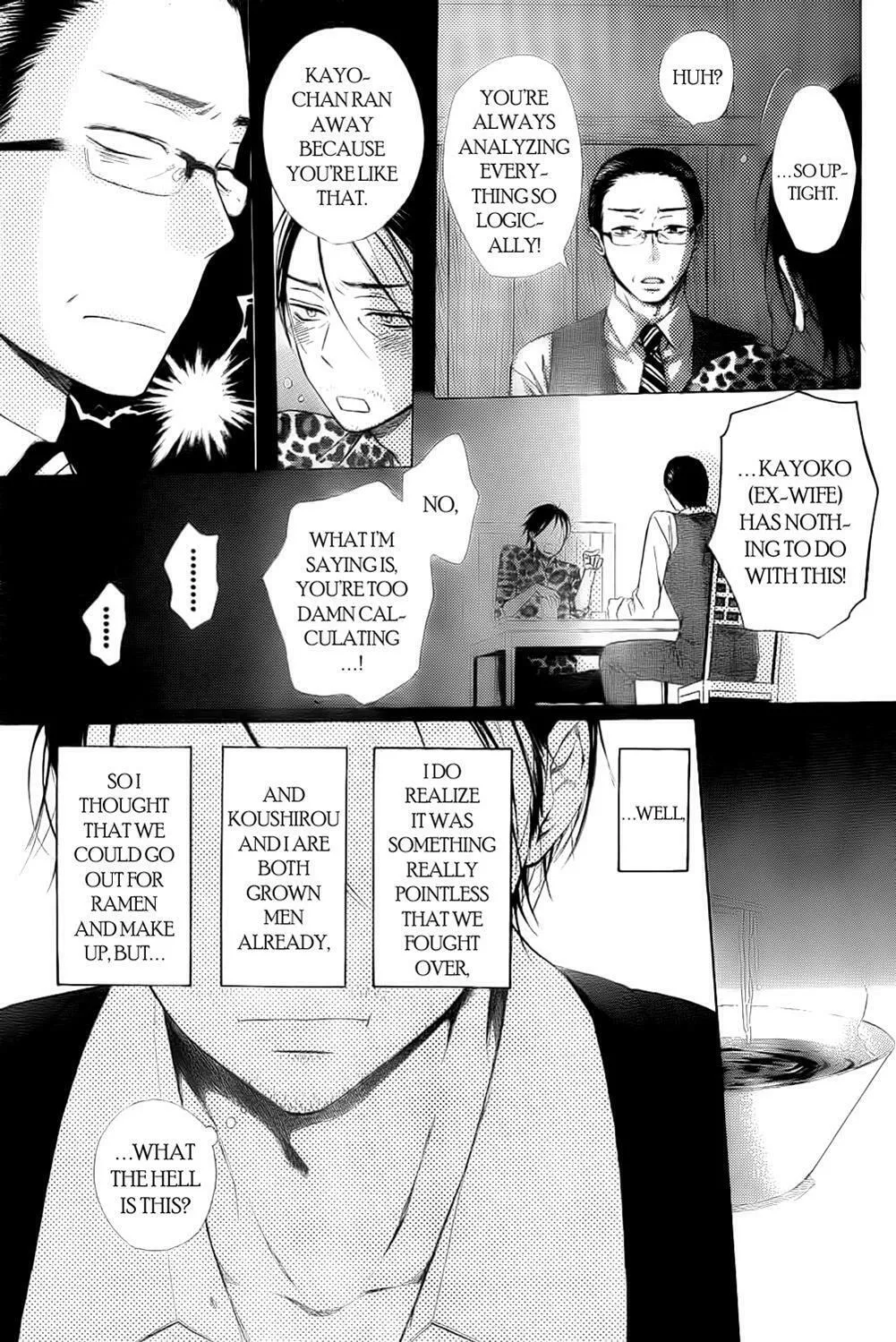 Read Ojikoi chapter 7.6 image 3 on Lezhin