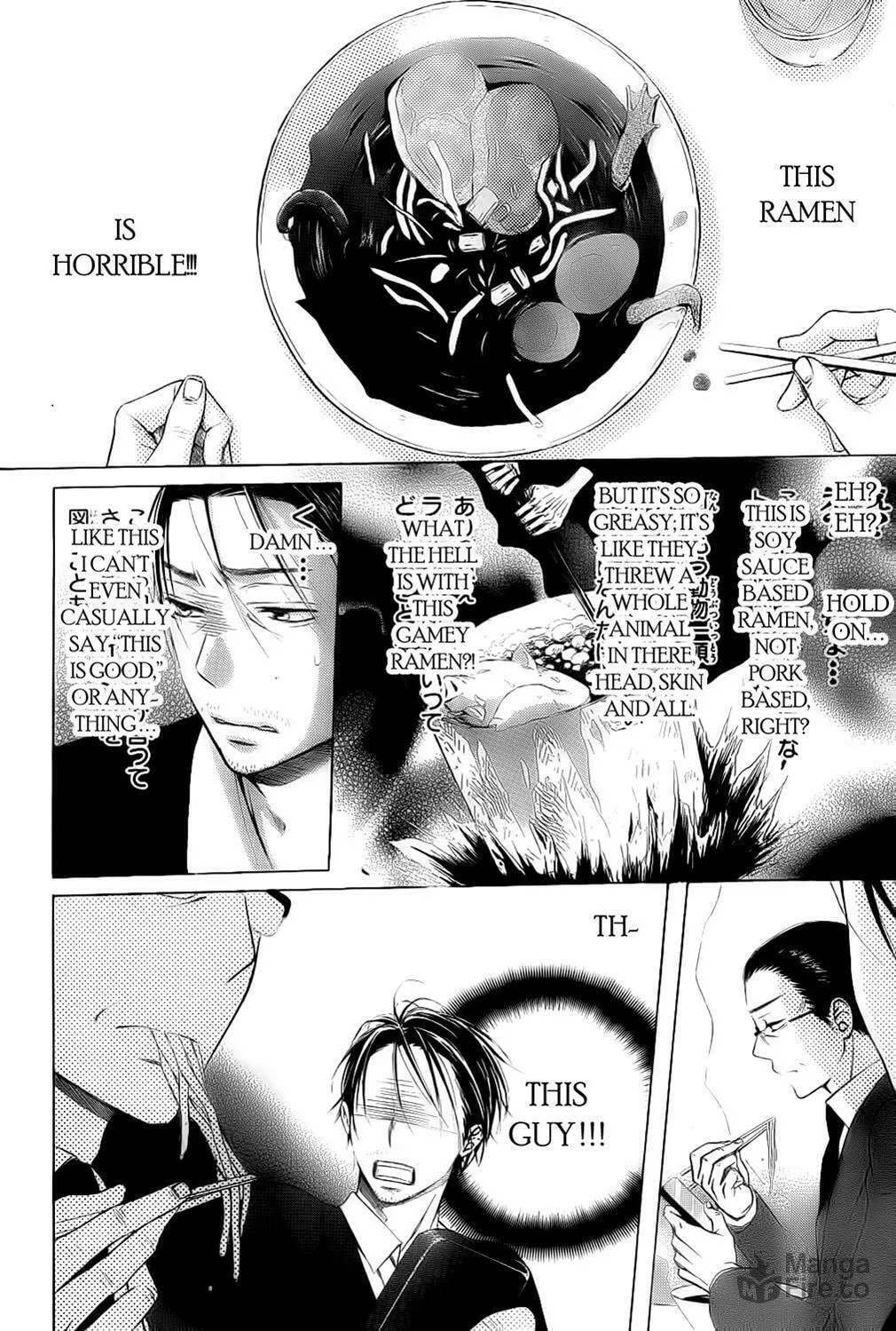Read Ojikoi chapter 7.6 image 4 on Lezhin