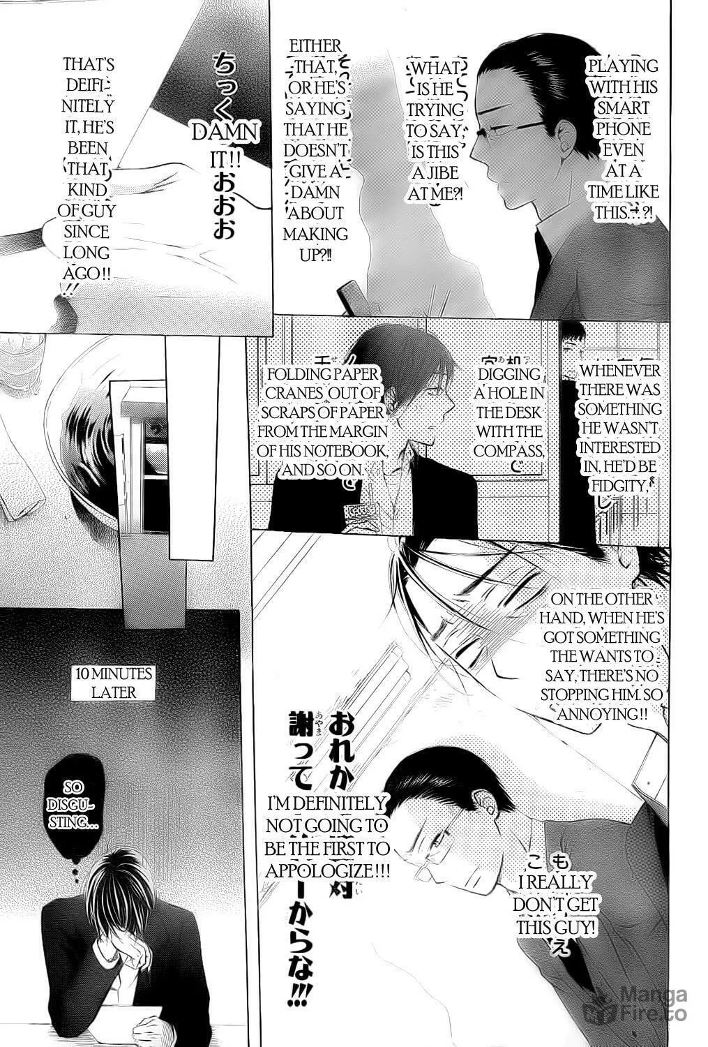 Read Ojikoi chapter 7.6 image 5 on Lezhin