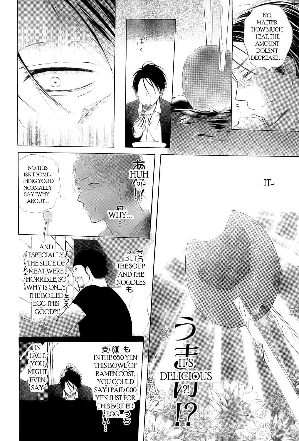 Read Ojikoi chapter 7.6 image 6 on Lezhin