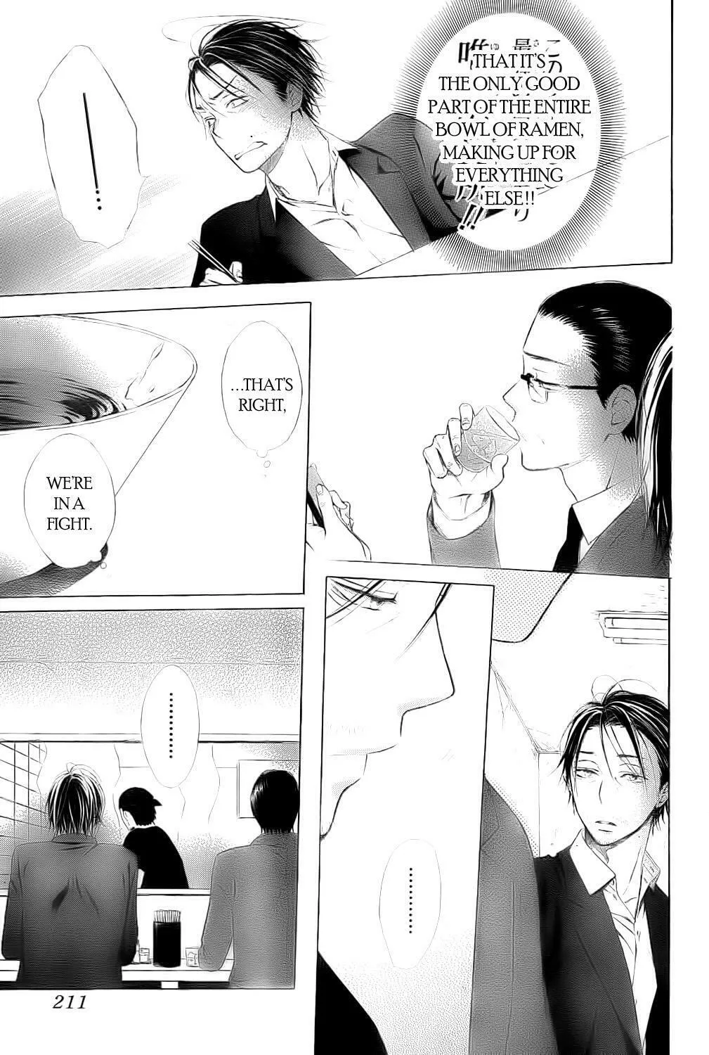 Read Ojikoi chapter 7.6 image 7 on Lezhin