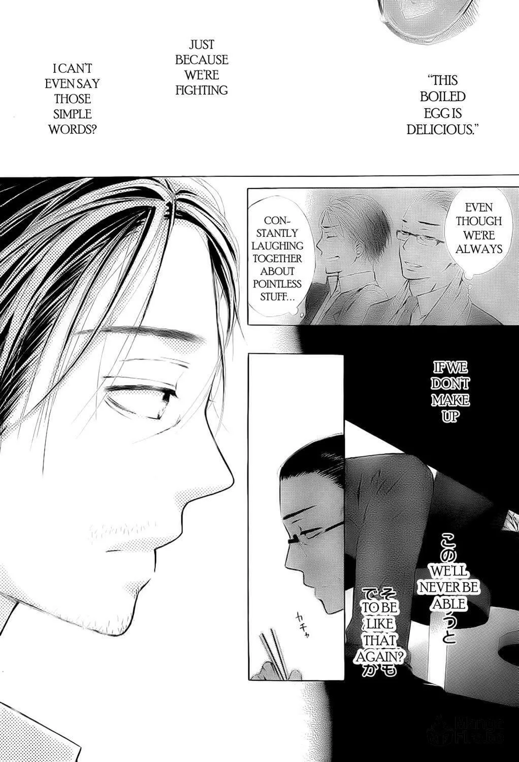 Read Ojikoi chapter 7.6 image 8 on Lezhin
