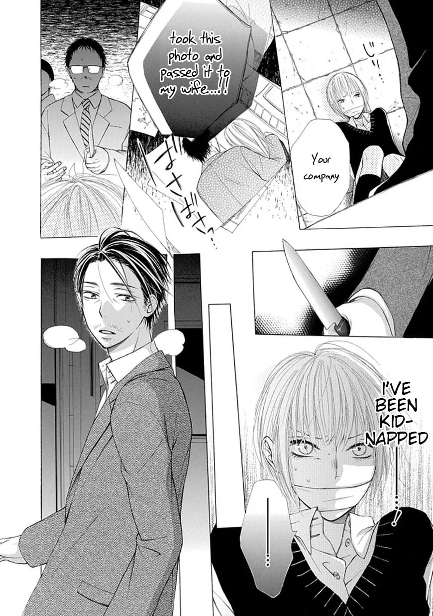 Read Ojikoi chapter 7 image 1 on Lezhin