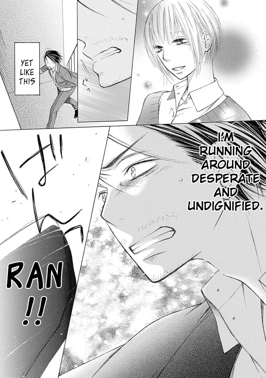 Read Ojikoi chapter 7 image 10 on Lezhin