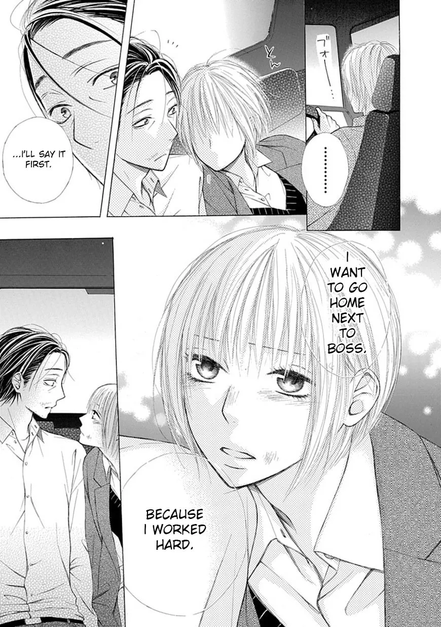 Read Ojikoi chapter 7 image 16 on Lezhin