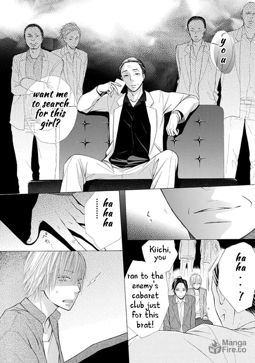Read Ojikoi chapter 7 image 5 on Lezhin