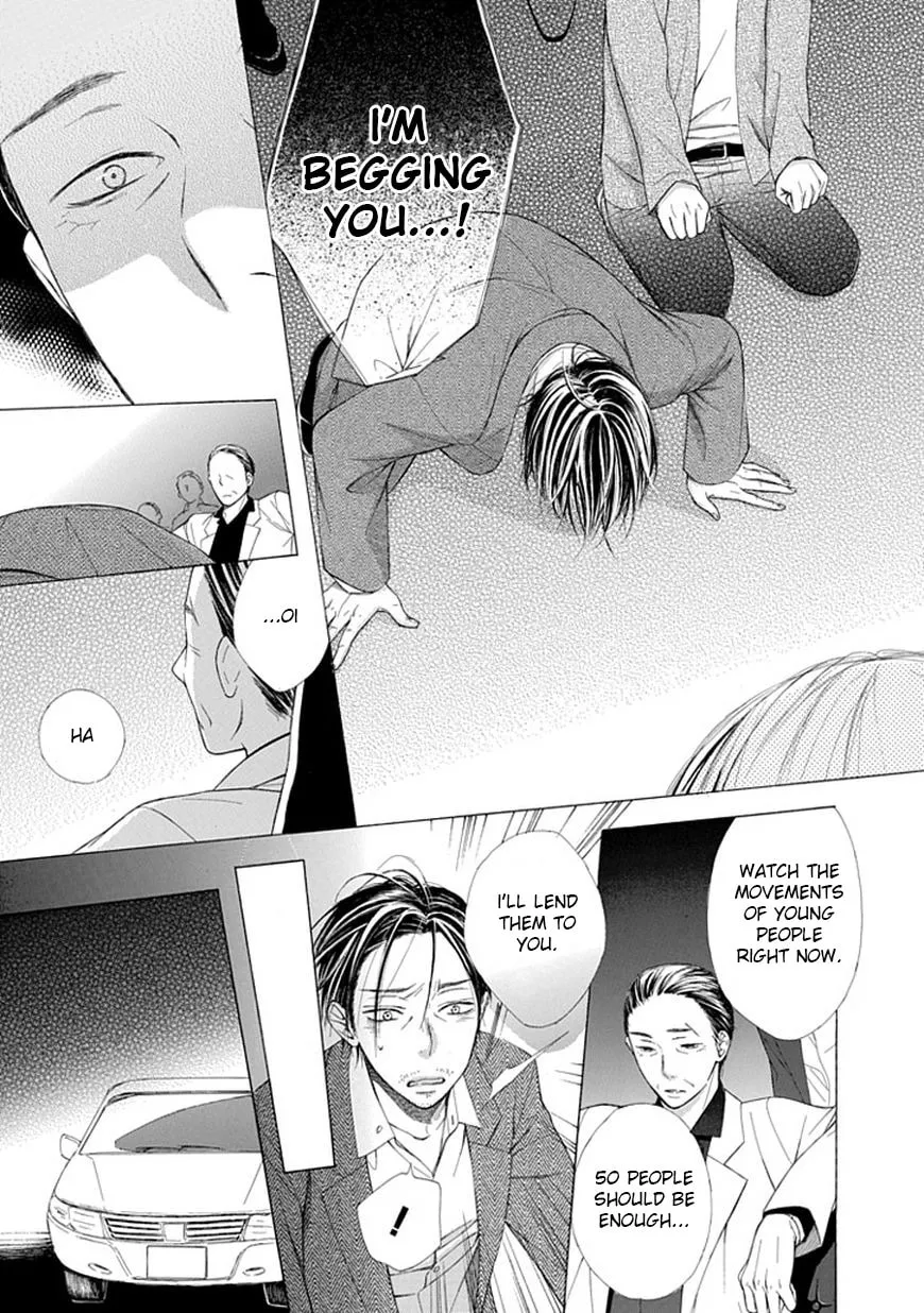 Read Ojikoi chapter 7 image 6 on Lezhin
