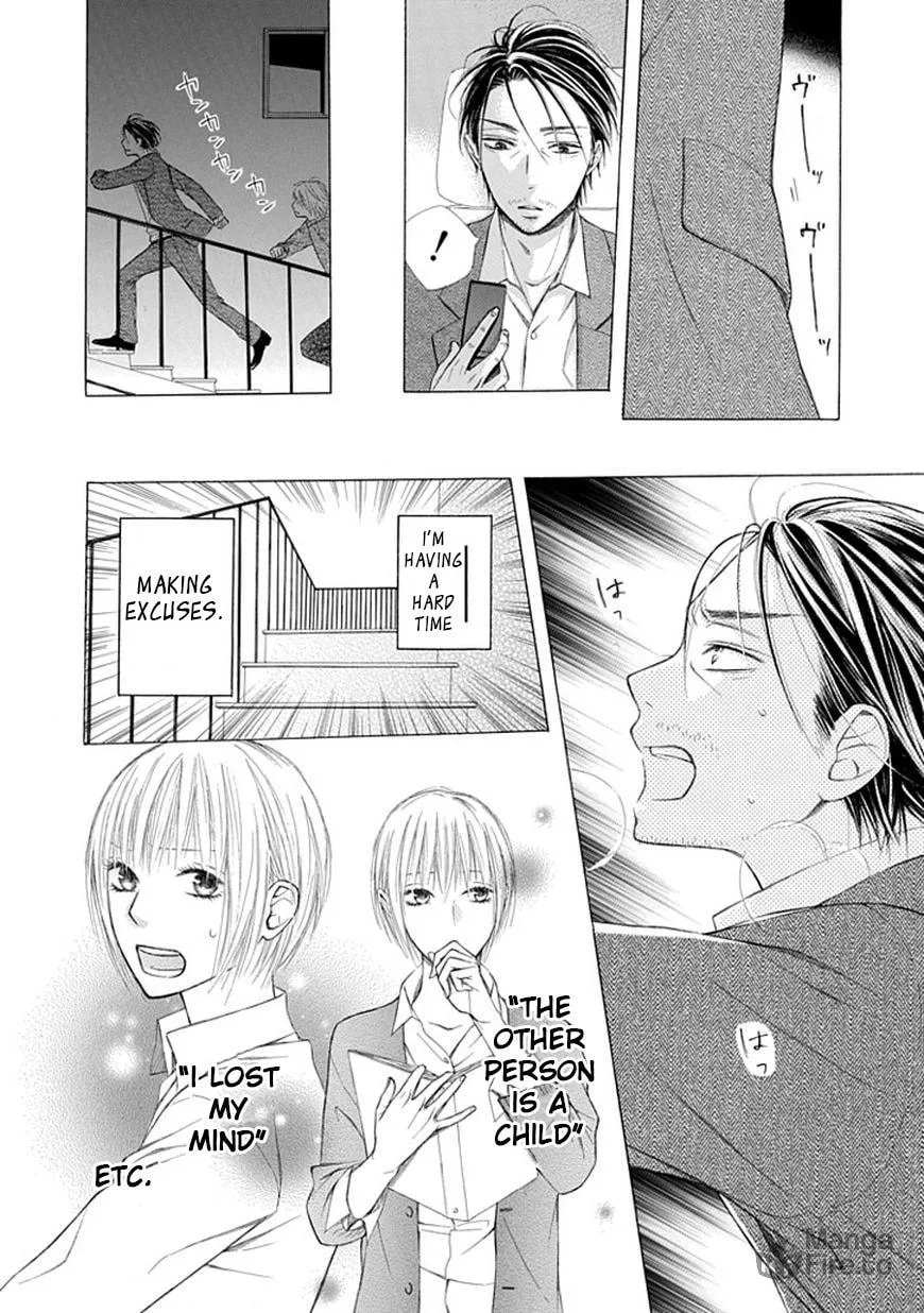 Read Ojikoi chapter 7 image 9 on Lezhin