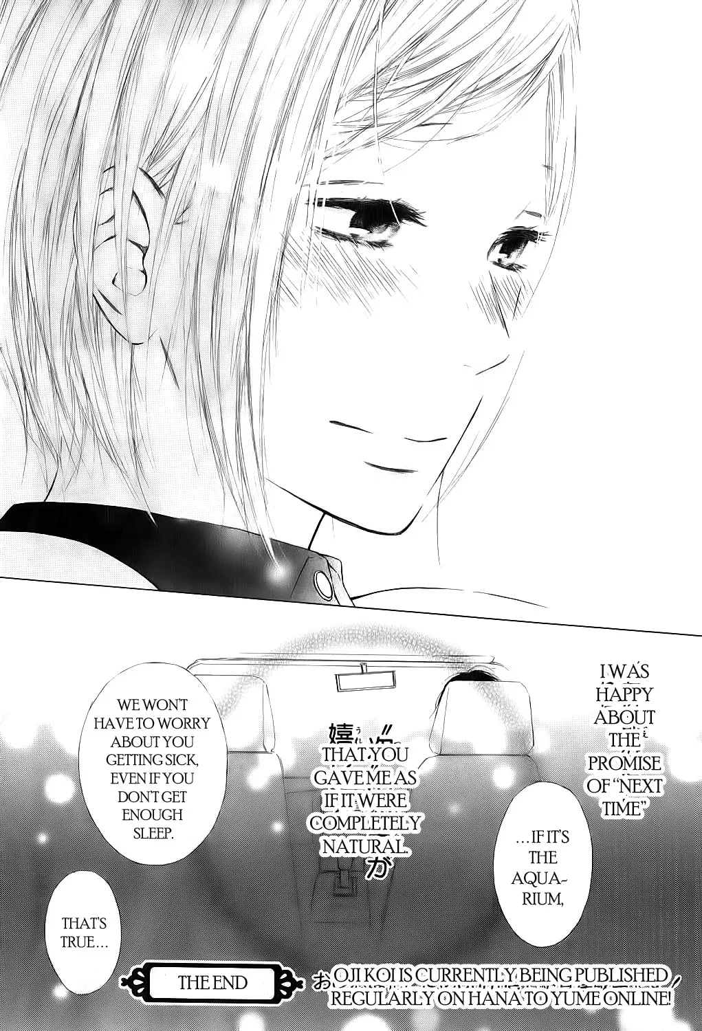 Read Ojikoi chapter 8.5 image 16 on Lezhin