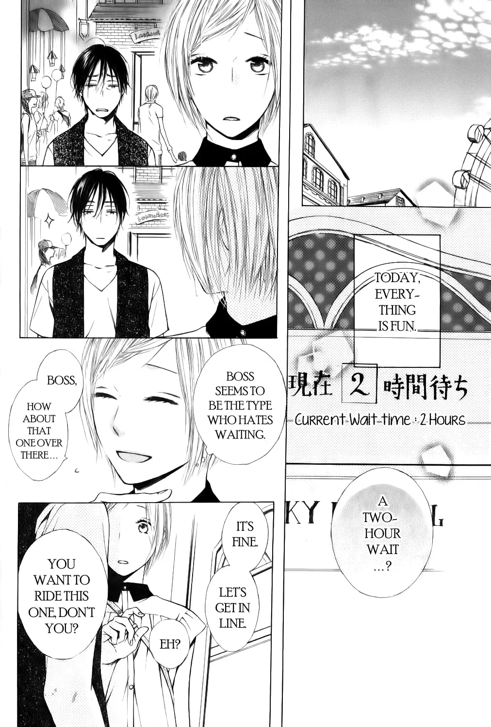 Read Ojikoi chapter 8.5 image 6 on Lezhin