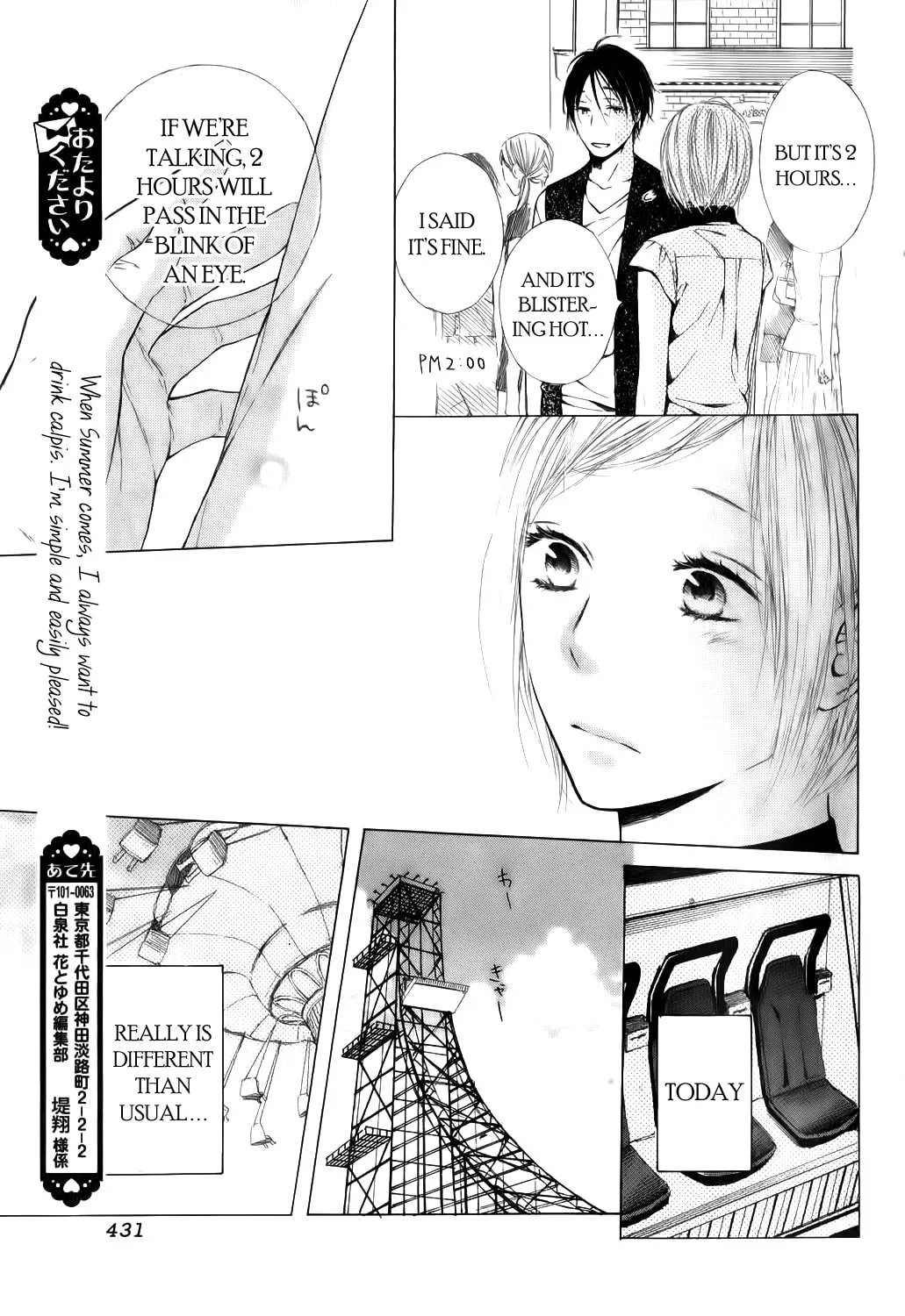 Read Ojikoi chapter 8.5 image 7 on Lezhin