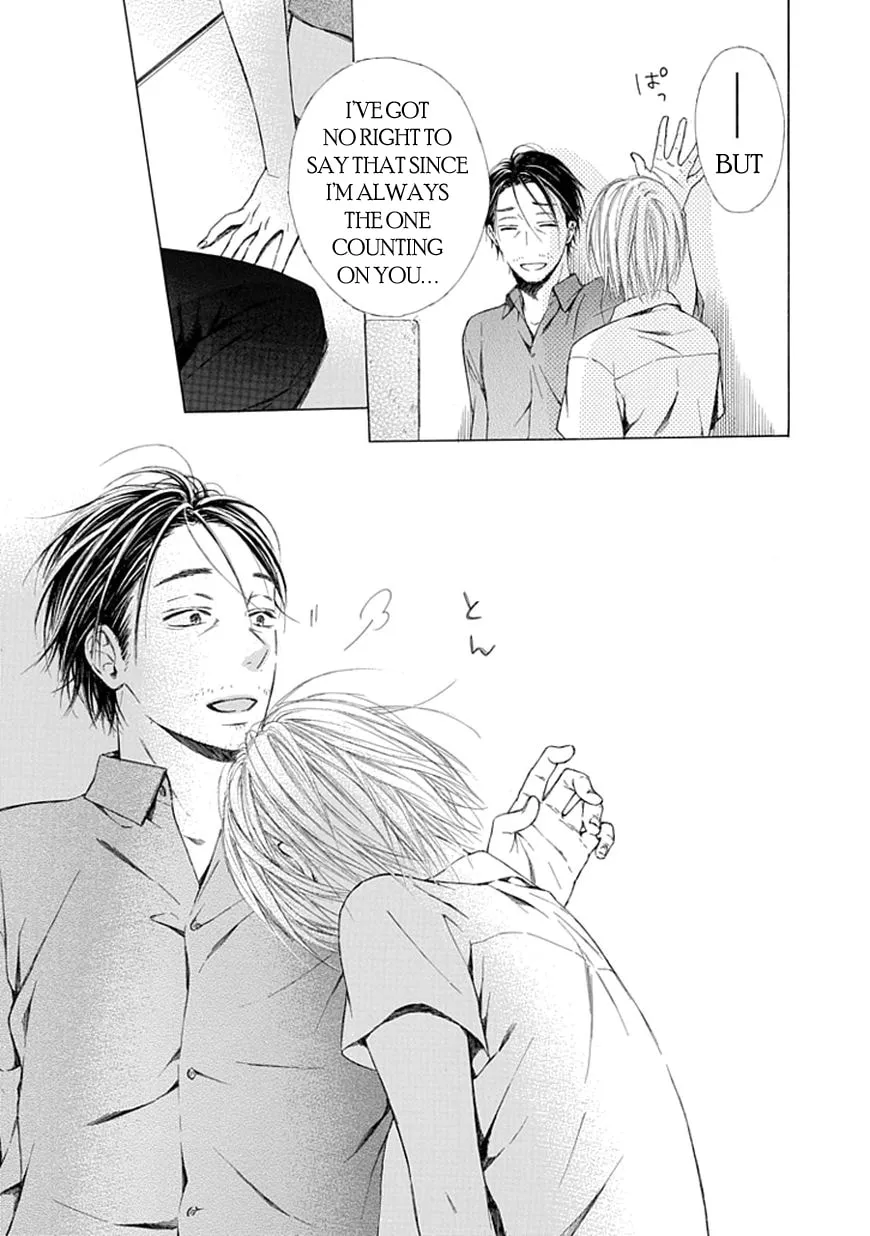 Read Ojikoi chapter 9 image 15 on Lezhin