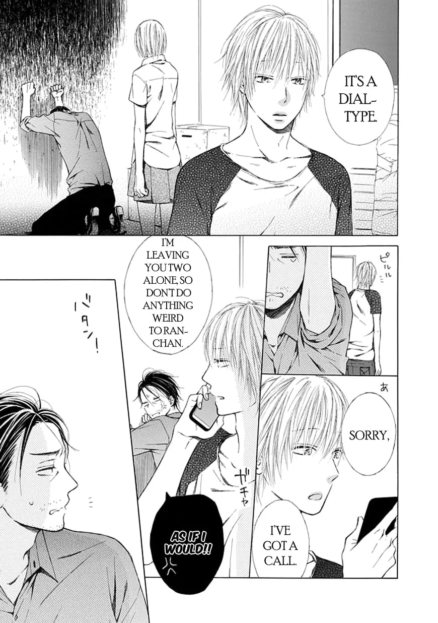 Read Ojikoi chapter 9 image 3 on Lezhin