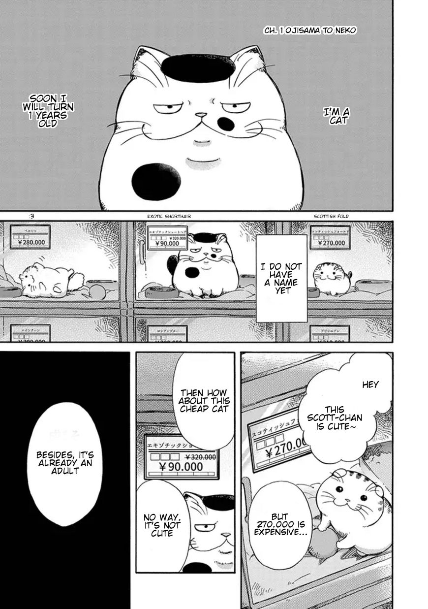 Read Ojisama to Neko chapter 1 image 1 on Lezhin