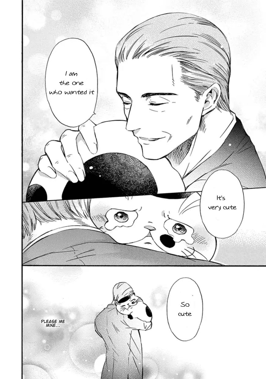 Read Ojisama to Neko chapter 1 image 4 on Lezhin