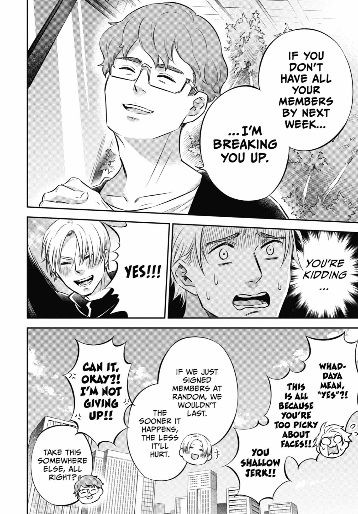 Read Ojisama to Neko chapter 100 image 1 on Lezhin