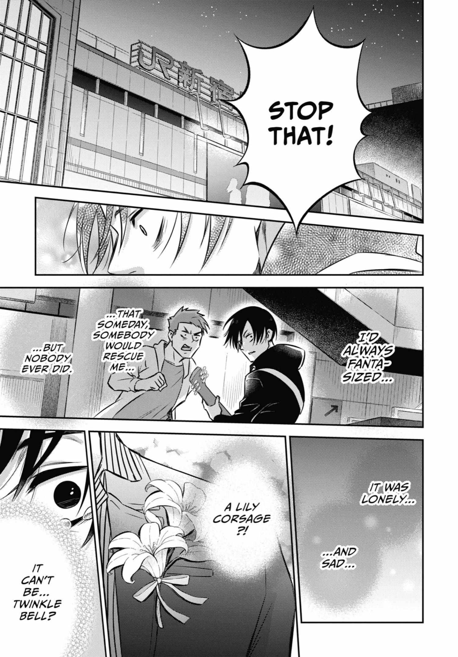 Read Ojisama to Neko chapter 100 image 24 on Lezhin