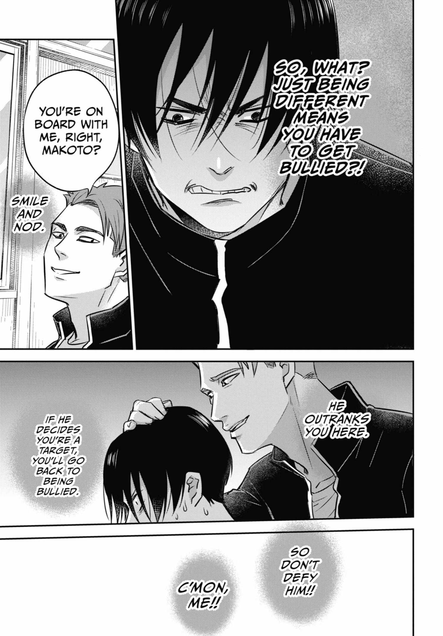 Read Ojisama to Neko chapter 100 image 4 on Lezhin