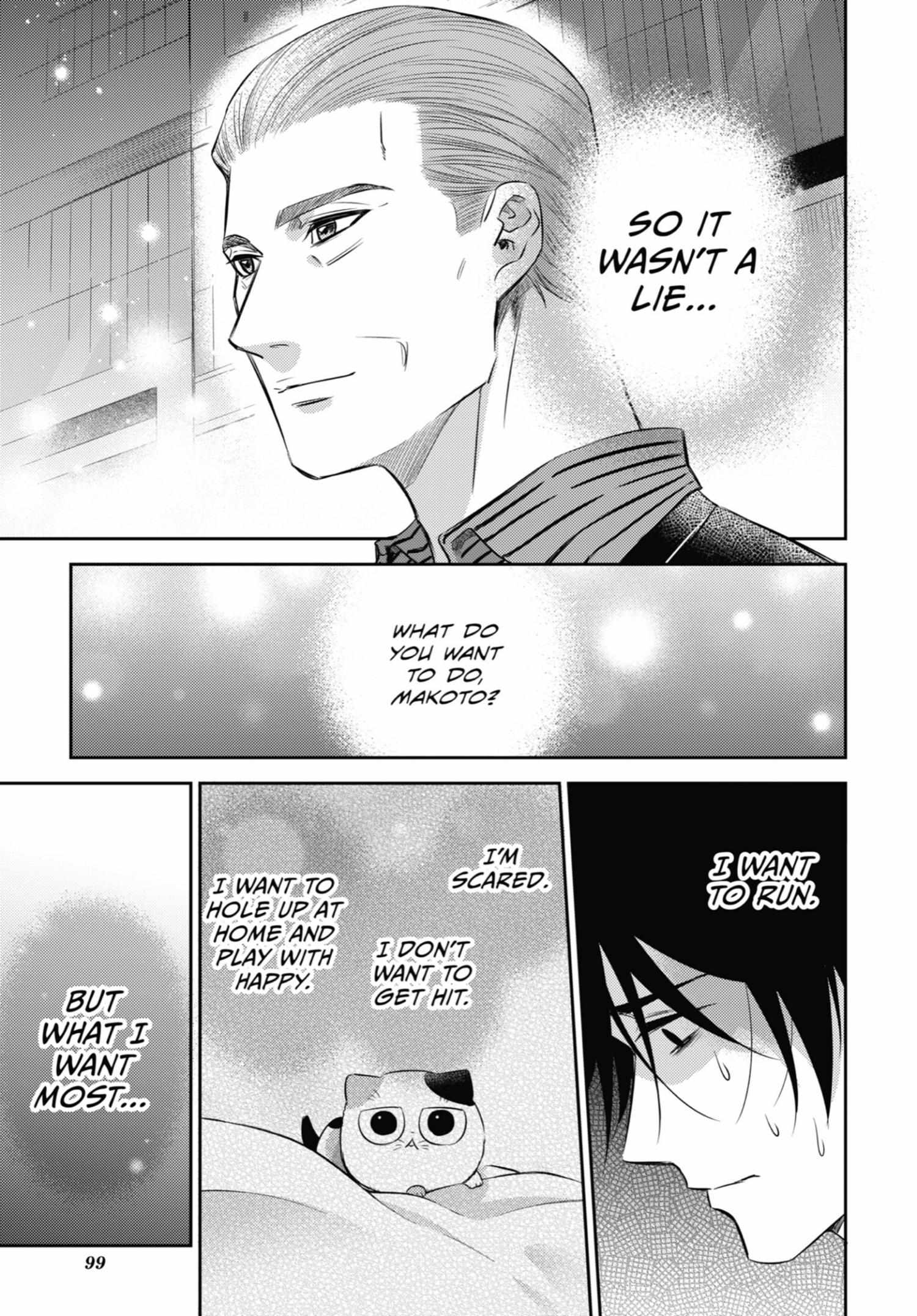 Read Ojisama to Neko chapter 101 image 12 on Lezhin